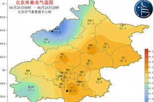 江南app官方下载安卓手机版截图0